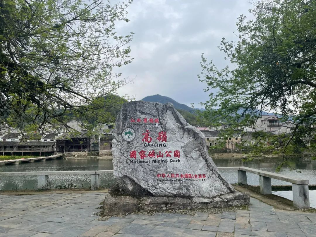 中国景德镇瓷业文化遗产考古·保护与申遗国际研讨会举行5，智慧博物馆，智慧考古